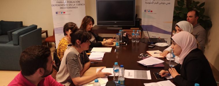La Universidad de Sevilla presenta un modelo pionero sobre atenci&oacute;n social para las personas mayores