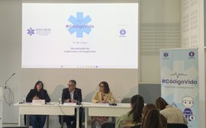 Especialidad de Urgencias y Emergencias. SEMES.