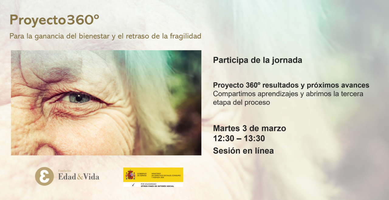 Evaluaci&oacute;n 360&ordm;: resultados y pr&oacute;ximos avances.