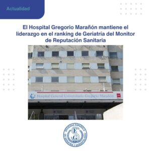 Fachada del Hospital General Universitario Gregorio Marañón en Madrid